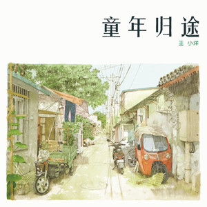 东京热视频在线观看
