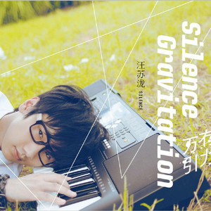 东京热视频在线观看
