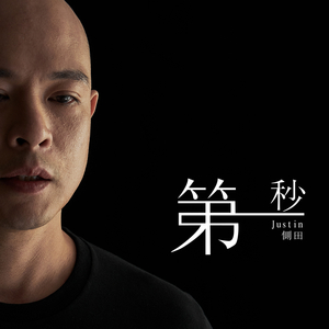 东京热视频在线观看
