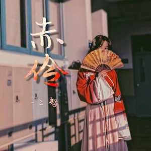 东京热视频在线观看
