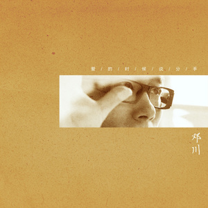 东京热视频在线观看
