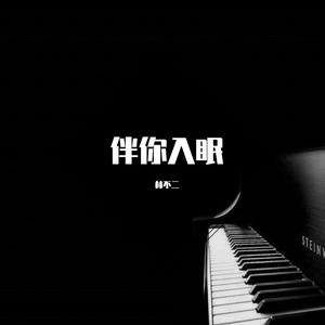 东京热视频在线观看
