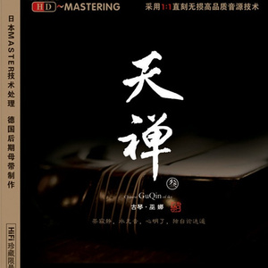 东京热视频在线观看
